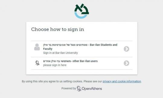 choose how to sign in