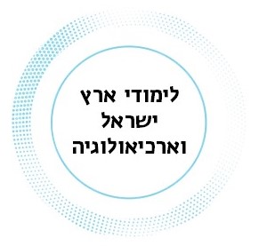 לימודי אי