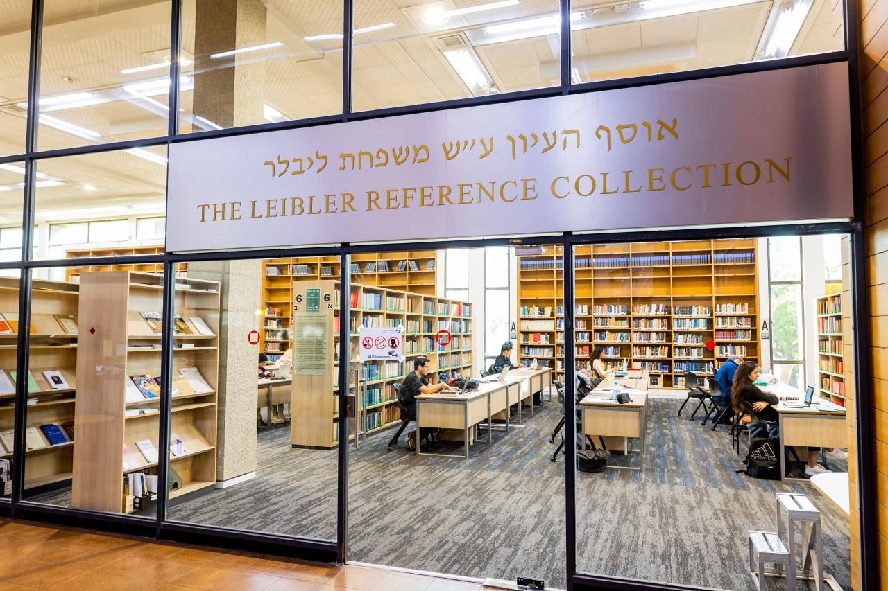 Jewish studies