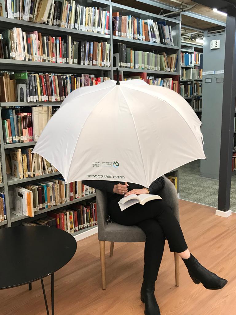 Borrowing Umbrellas From the Libraries