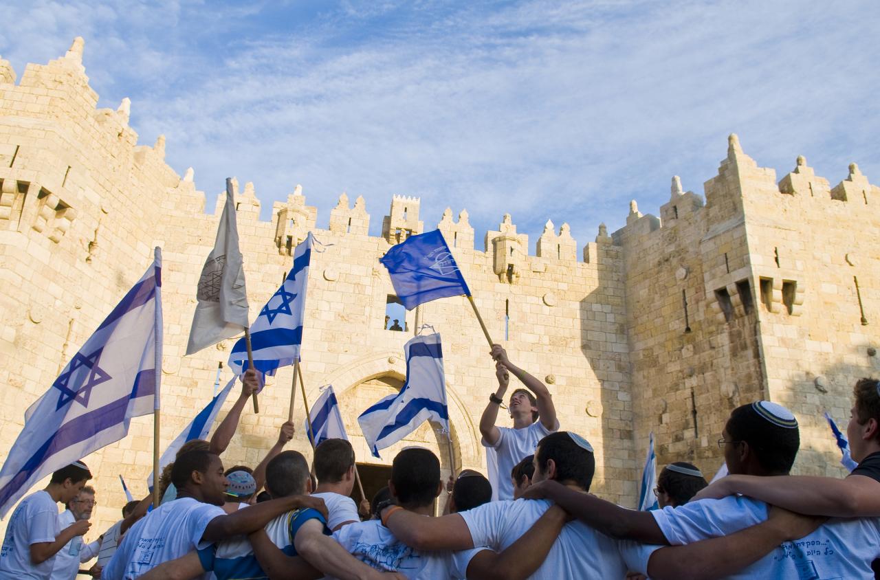 יום ירושלים