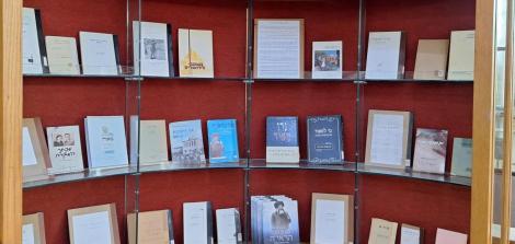 ספרים על הרב נריה