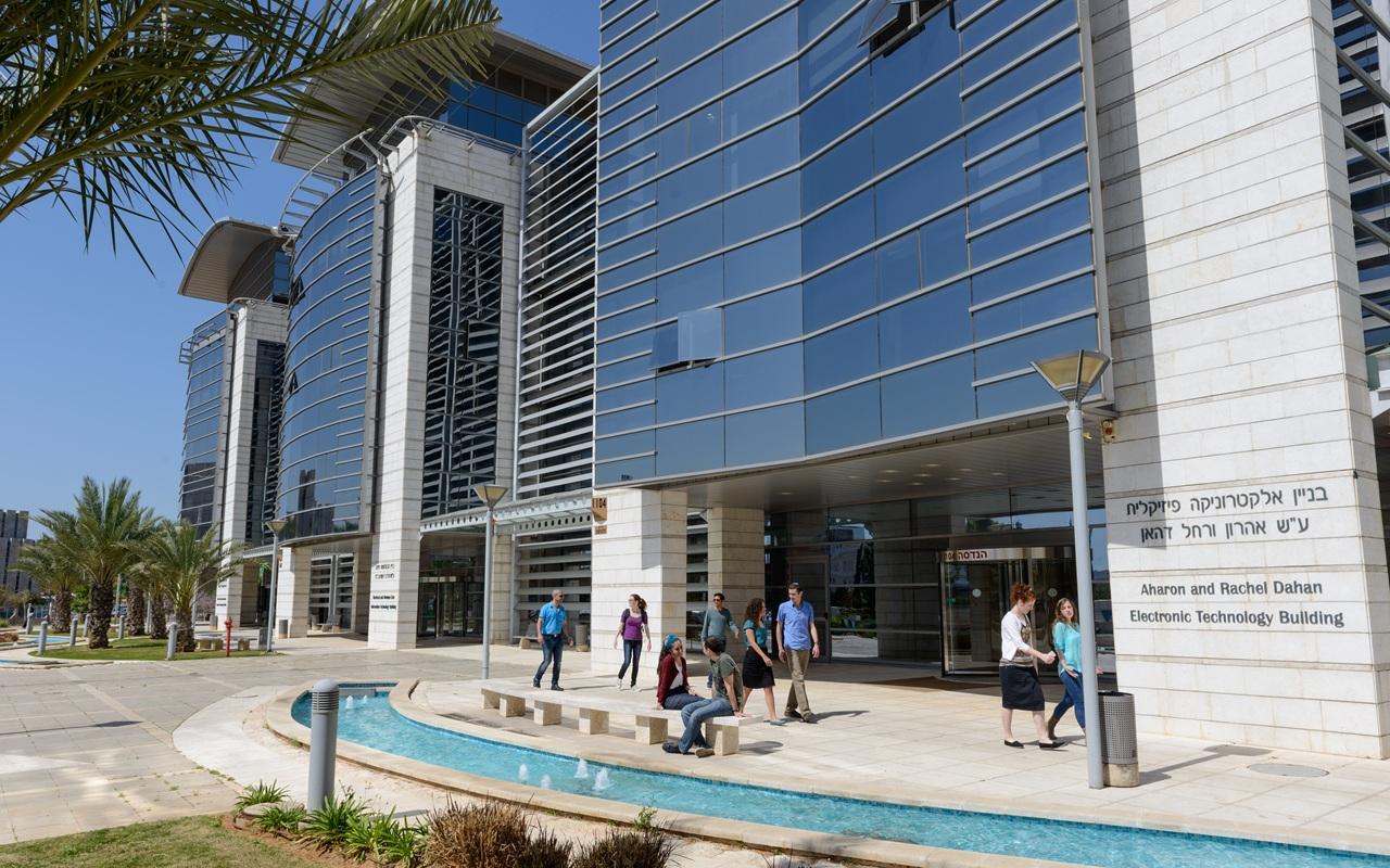 Engineering building