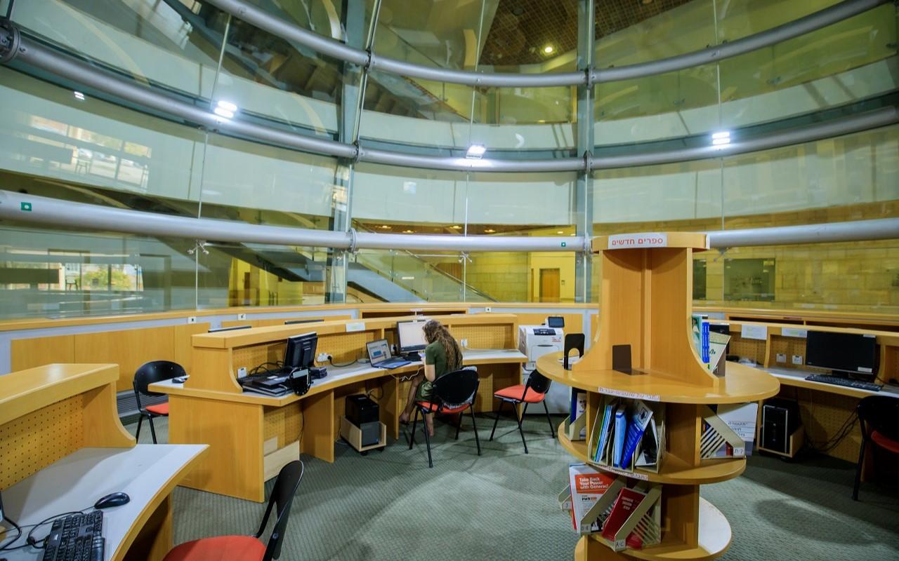 Education library