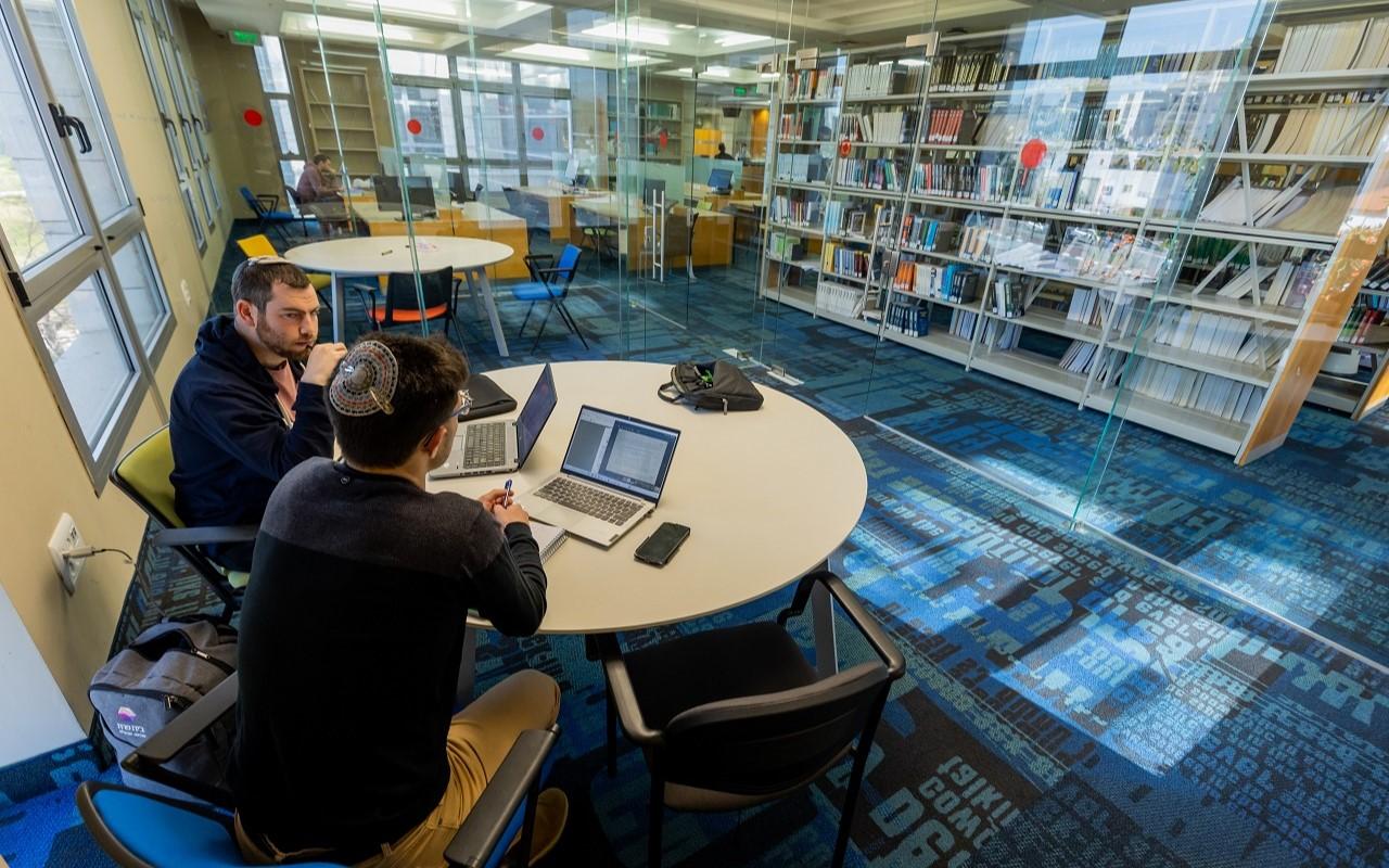 Engineering library