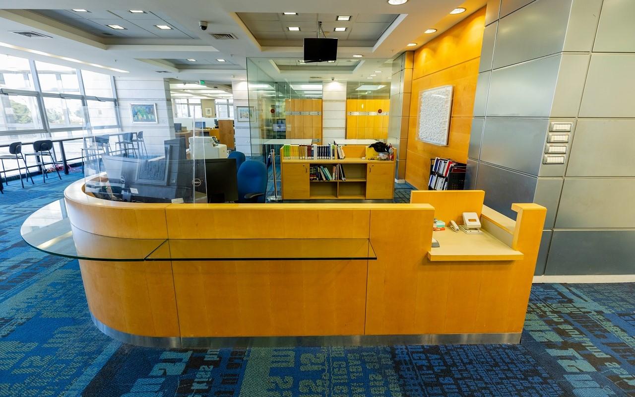 Engineering library