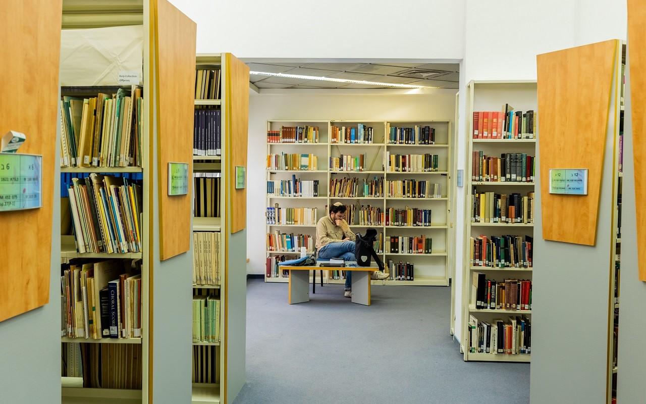 Music library