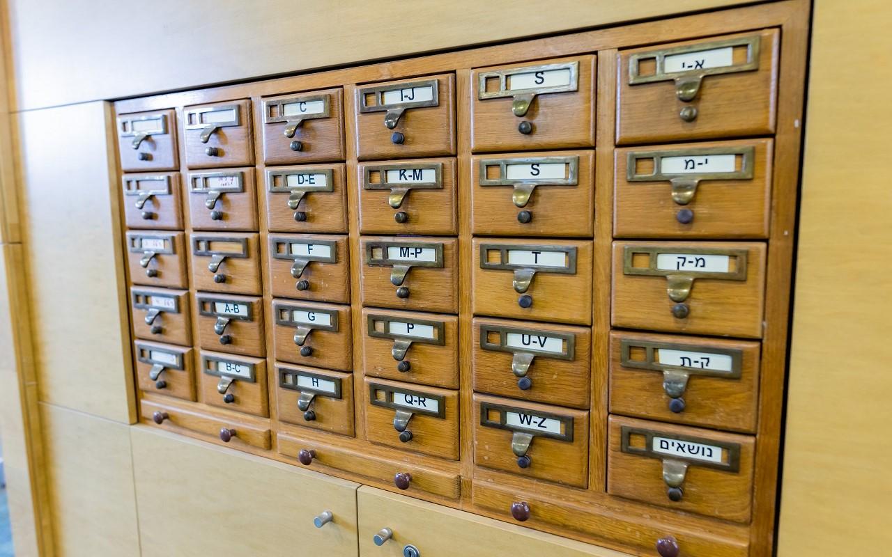 Philosophy library
