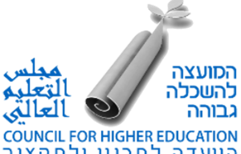 ותת
