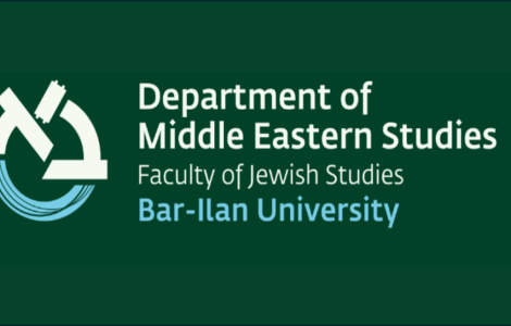 Department of Middle Eastern Studies