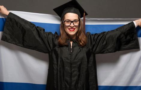 סטודנט